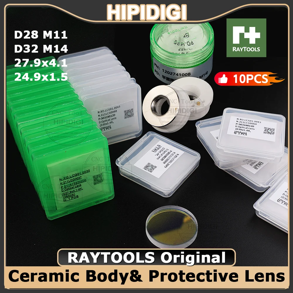 Holy Stone Drone Hs720 - 10 Buah Lensa Pelindung Asli RAYTOOLS