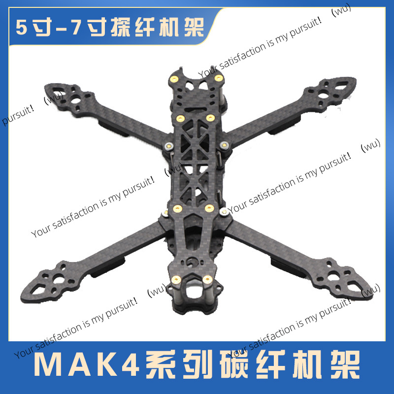 Rangka Quadcopter Serat Karbon - Drone Kit Racing ulasan dan harga