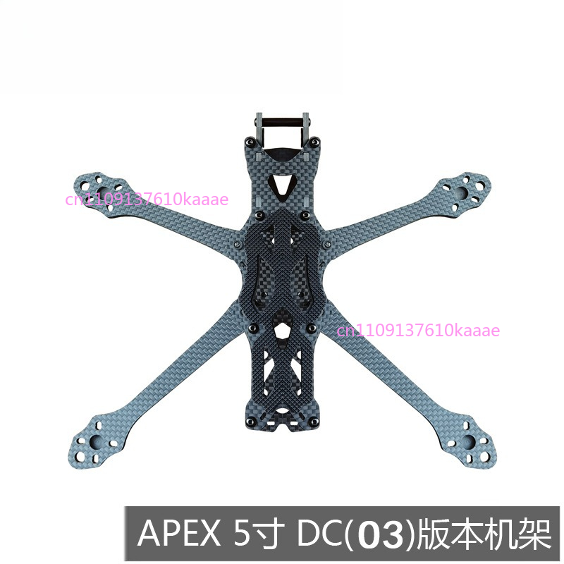 Kit Rangka FPV DC O3 5 Inci Se - Drone Kit Racing ulasan dan harga